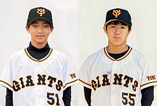 選手紹介(6)脇元翔太郎選手、川本琉生選手 | 読売ジャイアンツ 選手紹介(6)脇元翔太郎選手、川本琉生選手 | 読売ジャイアンツ