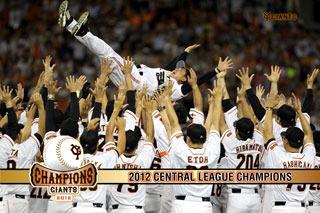 リーグ優勝記念の切手シートと生写真を販売 | 読売ジャイアンツ（巨人