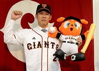 野球人生をここで全うする」井端弘和選手が入団会見 背番号「2