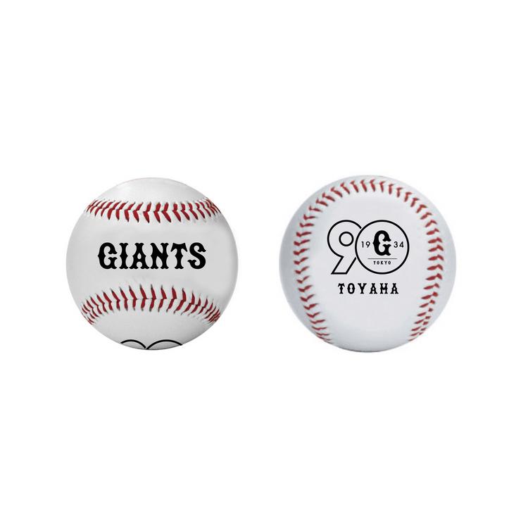 東京読売巨人軍 サイン入り野球ボール 東京読売ジャイアンツ 硬式ボール サイン付き 【公式通販】
