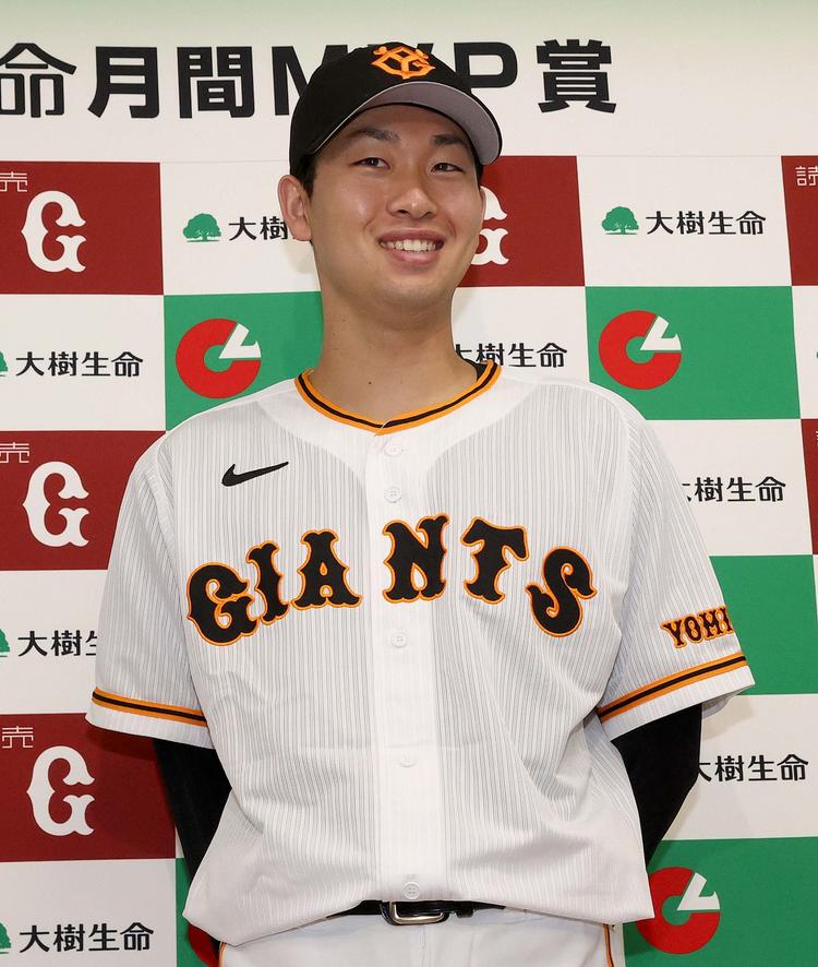 オータムチャンスジャイアンツくじ　山﨑伊織 オータムチャンスジャイアンツくじ 山﨑伊織 読売ジャイアンツ