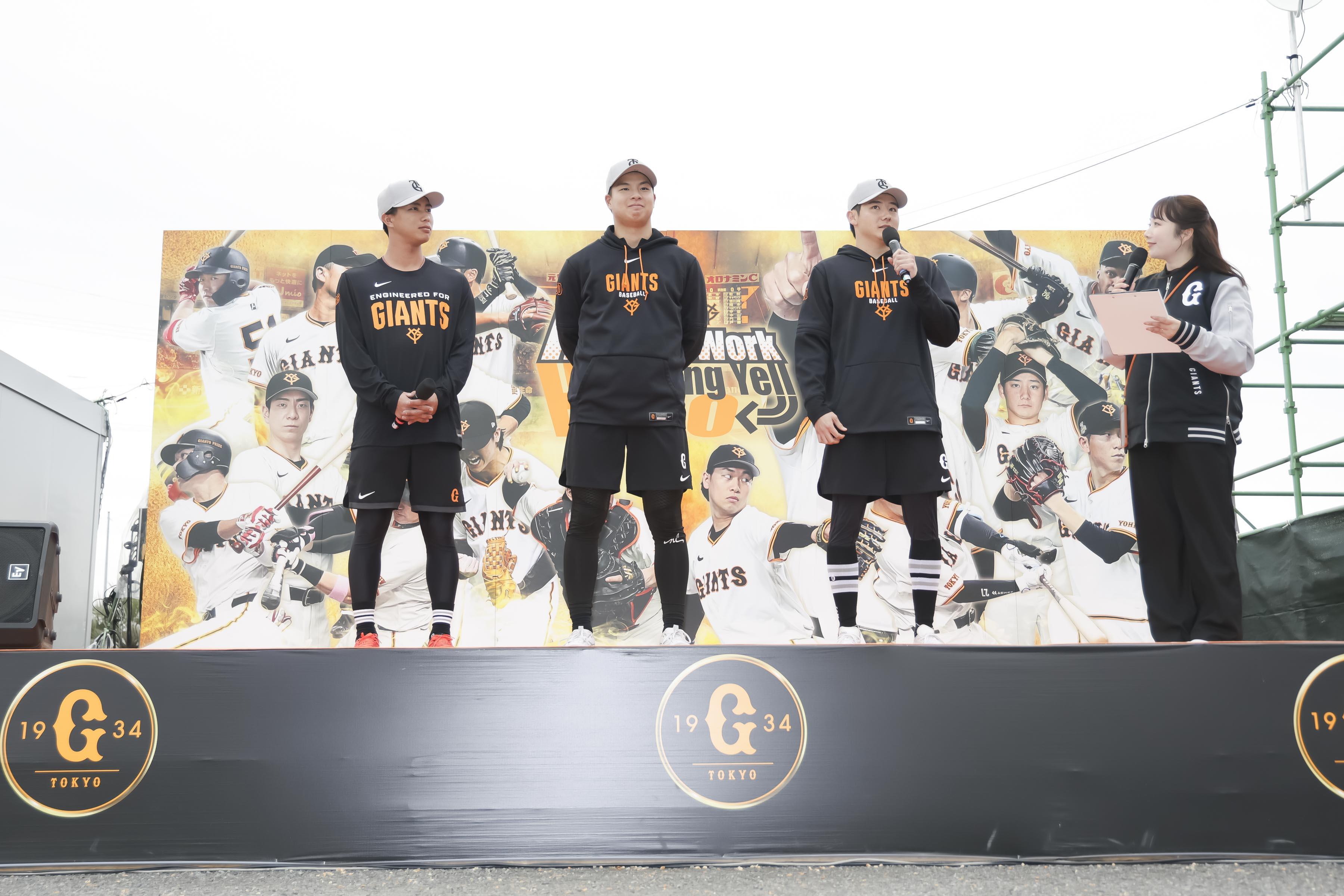 新人選手お披露目トークショー開催！～宮崎キャンプ | 読売