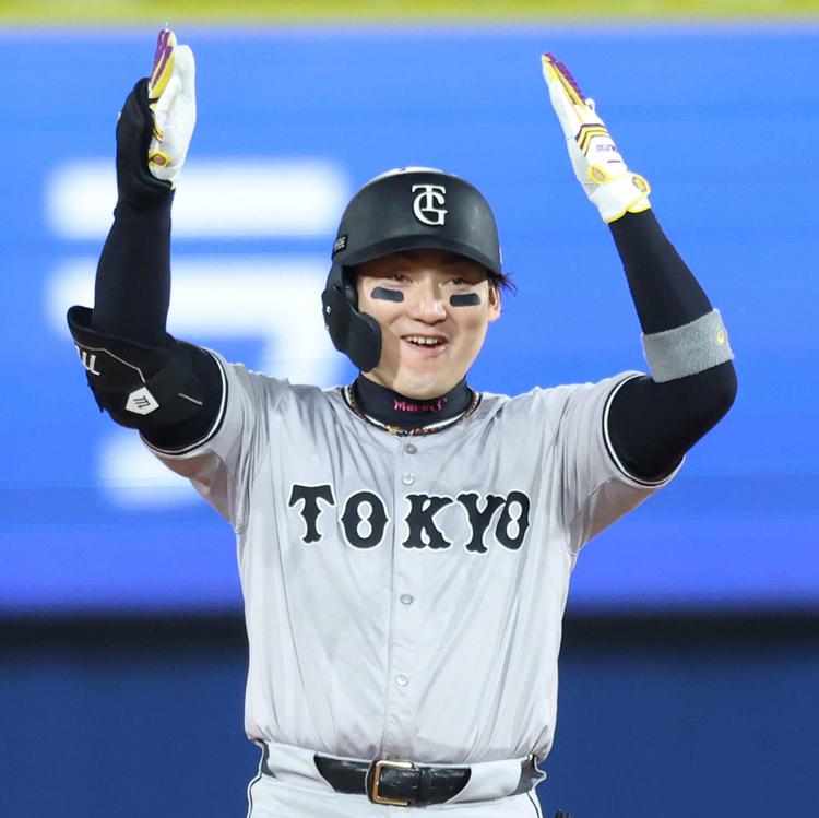 巨人 ジャイアンツ MARU ユニフォーム 8 GIANTS NIKE 丸 佳浩 読売ジャイアンツ GIANTS FAN FESTA 2024 丸佳浩 うちわ