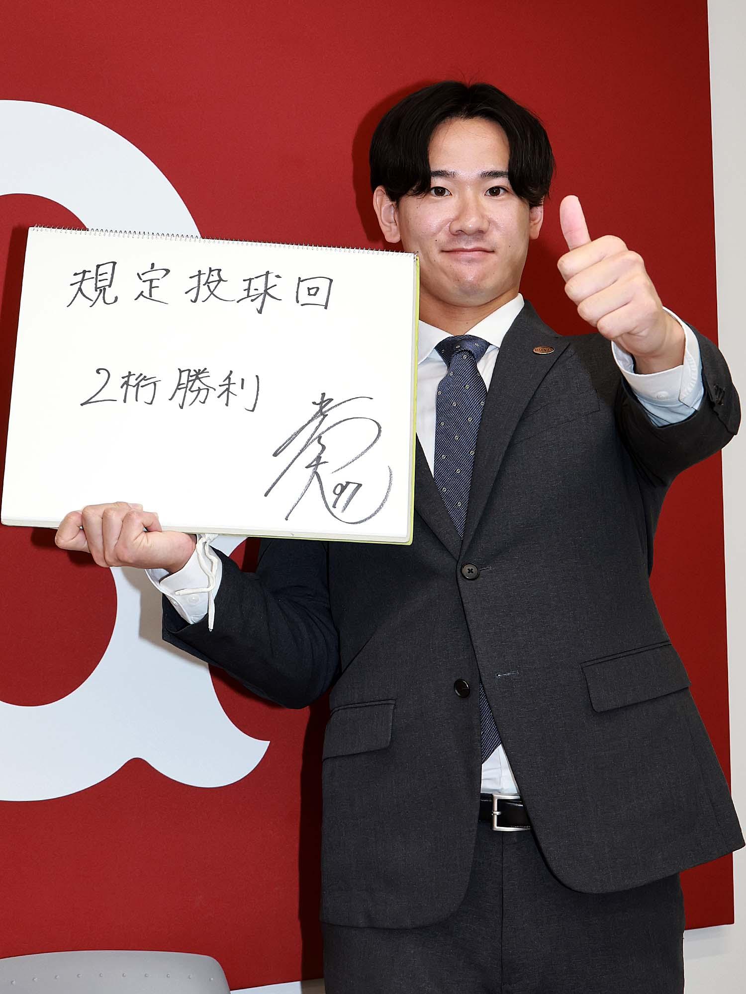 ニュース | 読売ジャイアンツ（巨人軍）公式サイト