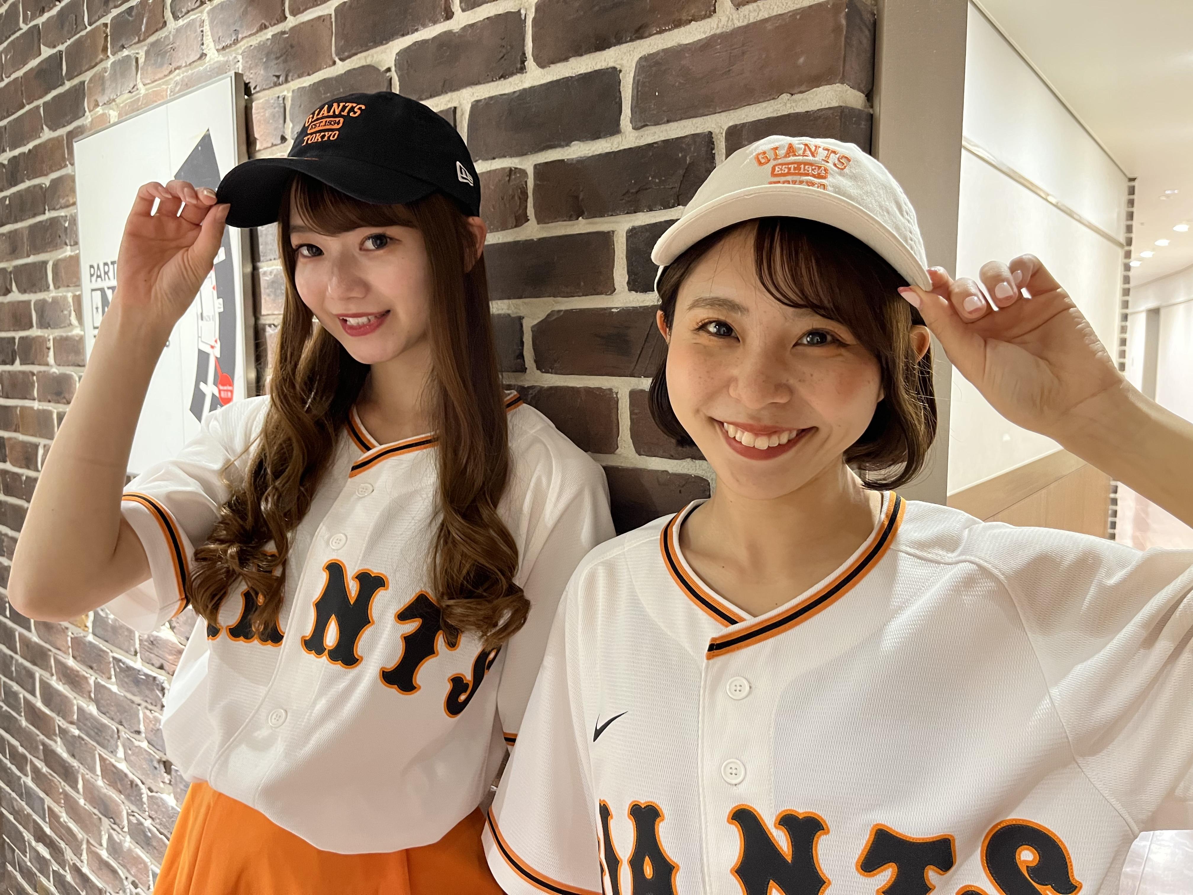 中学生以上の生徒・学生の皆さんへ 8月22日～24日はNEW ERA