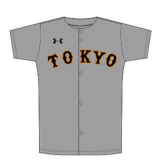 Amazon.co.jp: 読売 ジャイアンツ ユニフォーム ビジター グレー