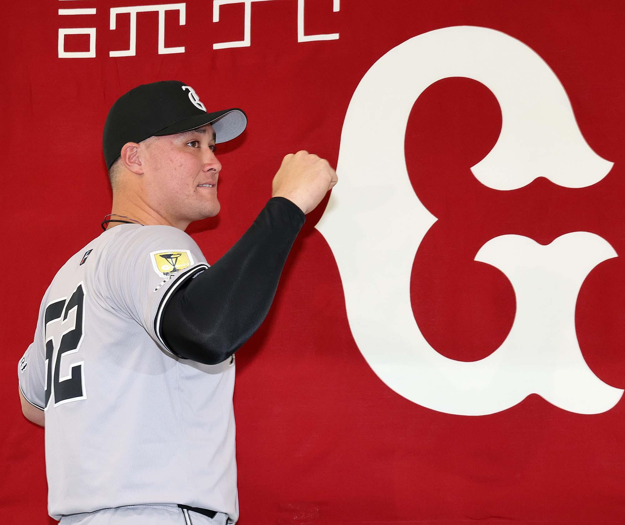 リチャード選手が会見「ジャイアンツの一員になれるのは喜び」 | 読売