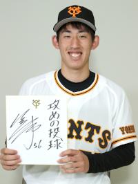 2022 ROOKIES | 読売ジャイアンツ（巨人軍）公式サイト