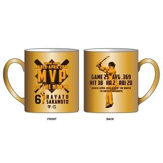 坂本勇人選手「3、4月度月間MVP」受賞記念グッズを発売 | 読売 坂本勇人選手「3、4月度月間MVP」受賞記念グッズを発売 | 読売