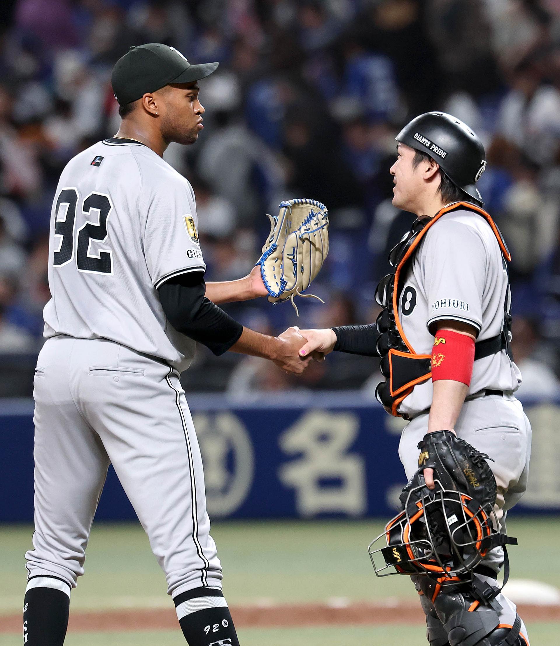 2025.4.3_対中日3回戦 | 試合情報 | 読売ジャイアンツ（巨人軍