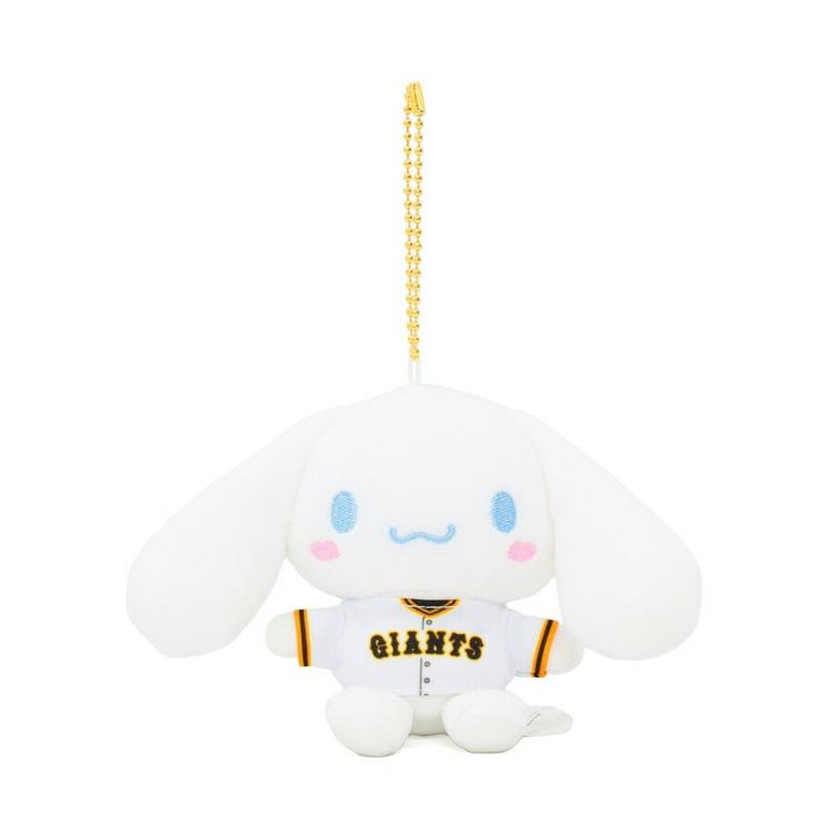 サンリオ「クロミ」とのコラボグッズを発売 | 読売ジャイアンツ