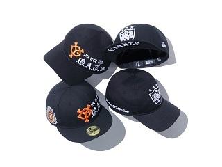 イスラエル軍　戦闘服上下　野球帽　ゴラニ旅団肩賞セット イスラエル軍 戦闘服上下 野球帽 ゴラニ旅団肩賞セット イスラエル軍