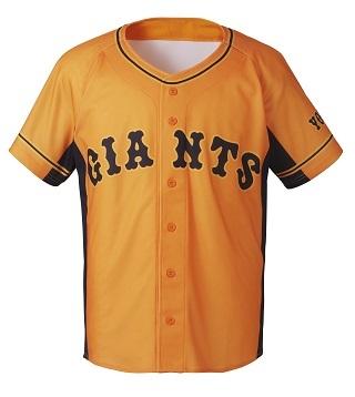 8月31日ヤクルト戦（岐阜） 6月26日先行販売、7月3日一般販売