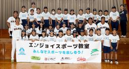 脇谷選手に第2子長男誕生 | 読売ジャイアンツ（巨人軍）公式サイト