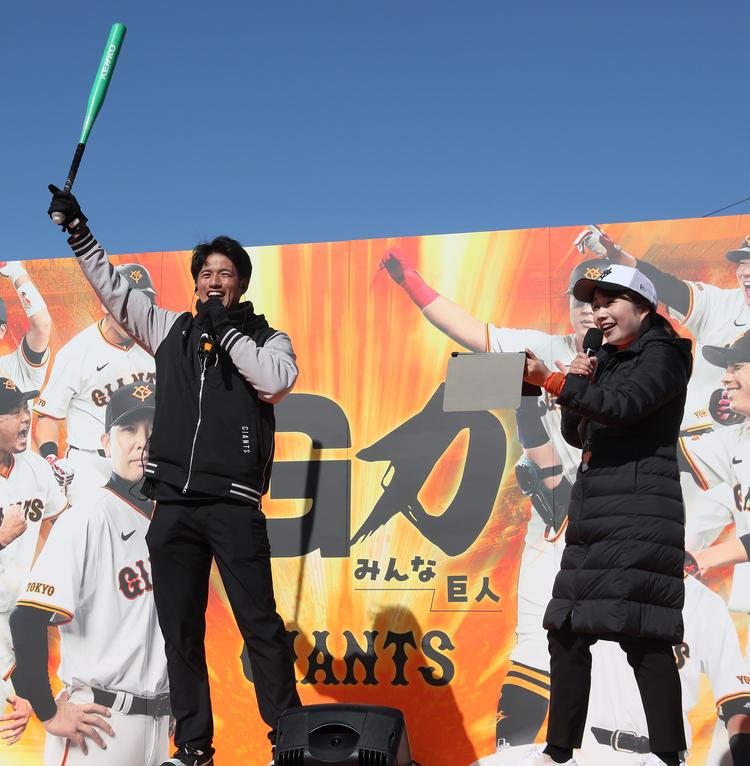 宮崎キャンプで「G力チャレンジ」実施中！ ～ファン参加型