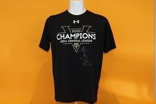 サイン入り優勝記念Tシャツをオークションに出品 | 読売 サイン入り優勝記念Tシャツをオークションに出品 | 読売