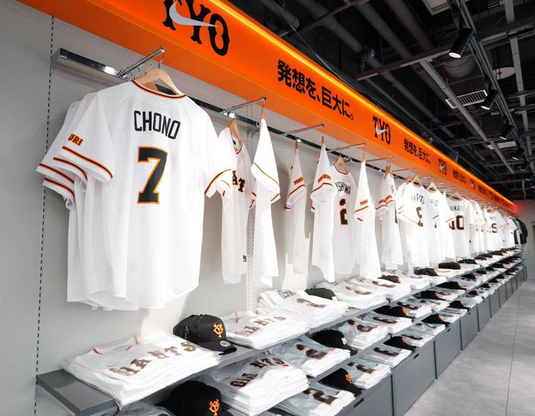 3/31オープンの「GIANTS OFFICIAL TEAM STORE」 先行内覧会に長野選手