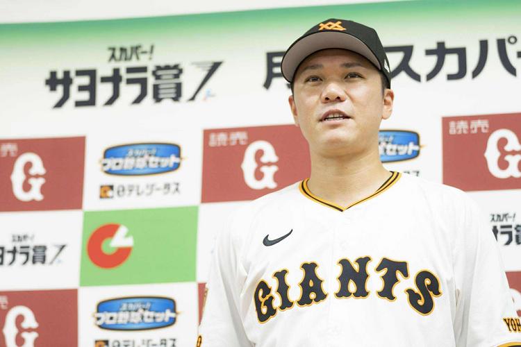 坂本選手が9、10月度の「スカパー！サヨナラ賞」 | 読売