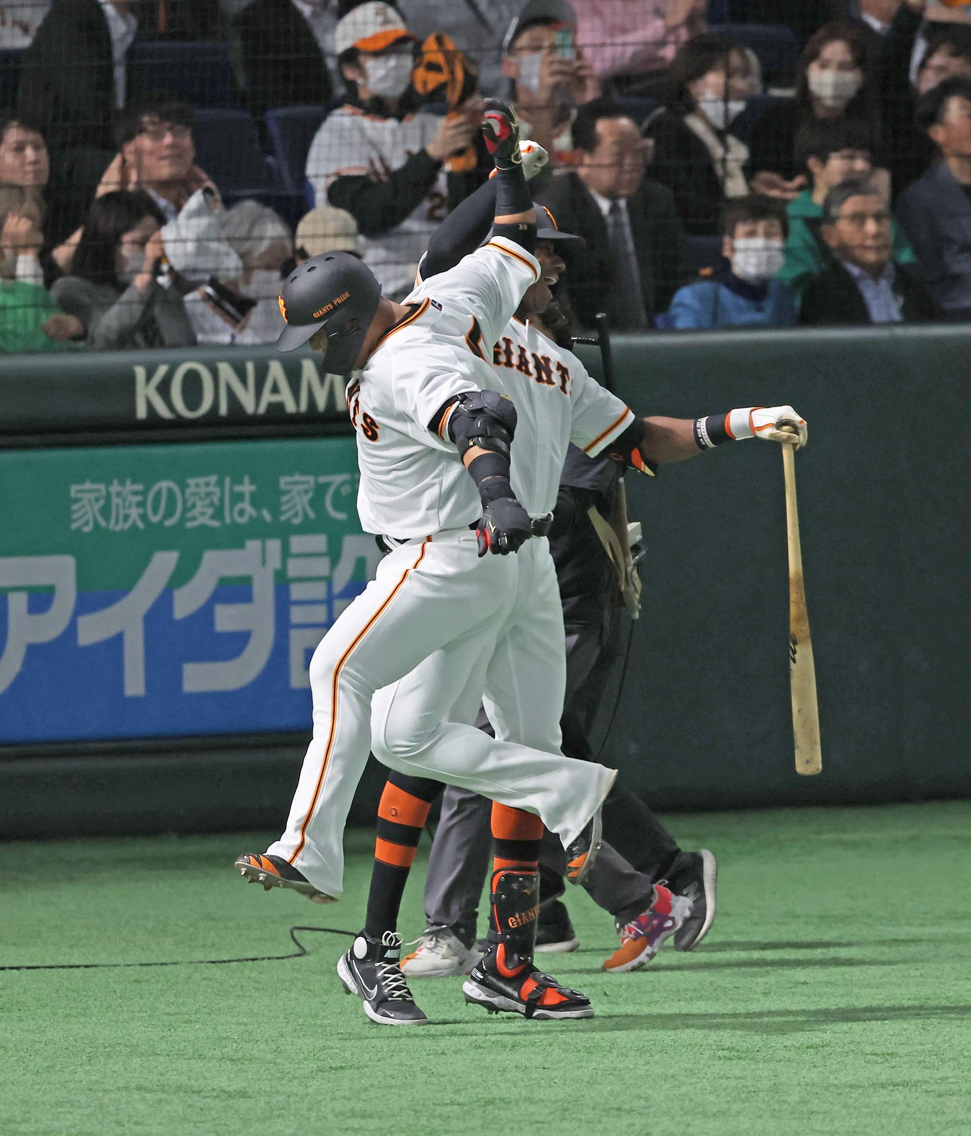 2023.3.31_対中日1回戦 | 試合情報 | 読売ジャイアンツ(巨人軍 2023.3.31_対中日1回戦 | 試合情報 | 読売ジャイアンツ(巨人軍