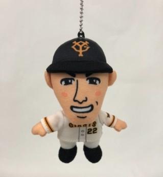 799　プロ野球　坂本勇人　巨人　読売巨人軍　シュタイフ　ぬいぐるみ 799 プロ野球 坂本勇人 巨人 読売巨人軍 シュタイフ ぬいぐるみ