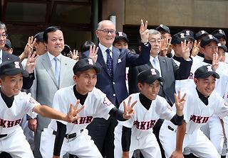 長嶋終身名誉監督が佐倉市市民栄誉賞を受賞 | 読売ジャイアンツ