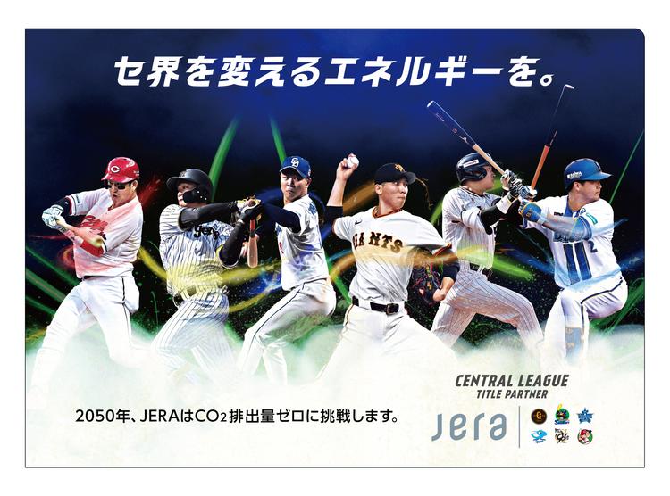 【入手困難】 読売ジャイアンツ 阪神タイガース キューピーソフビ ※バラ売り不可 giants-costume-kewpie-home-24-