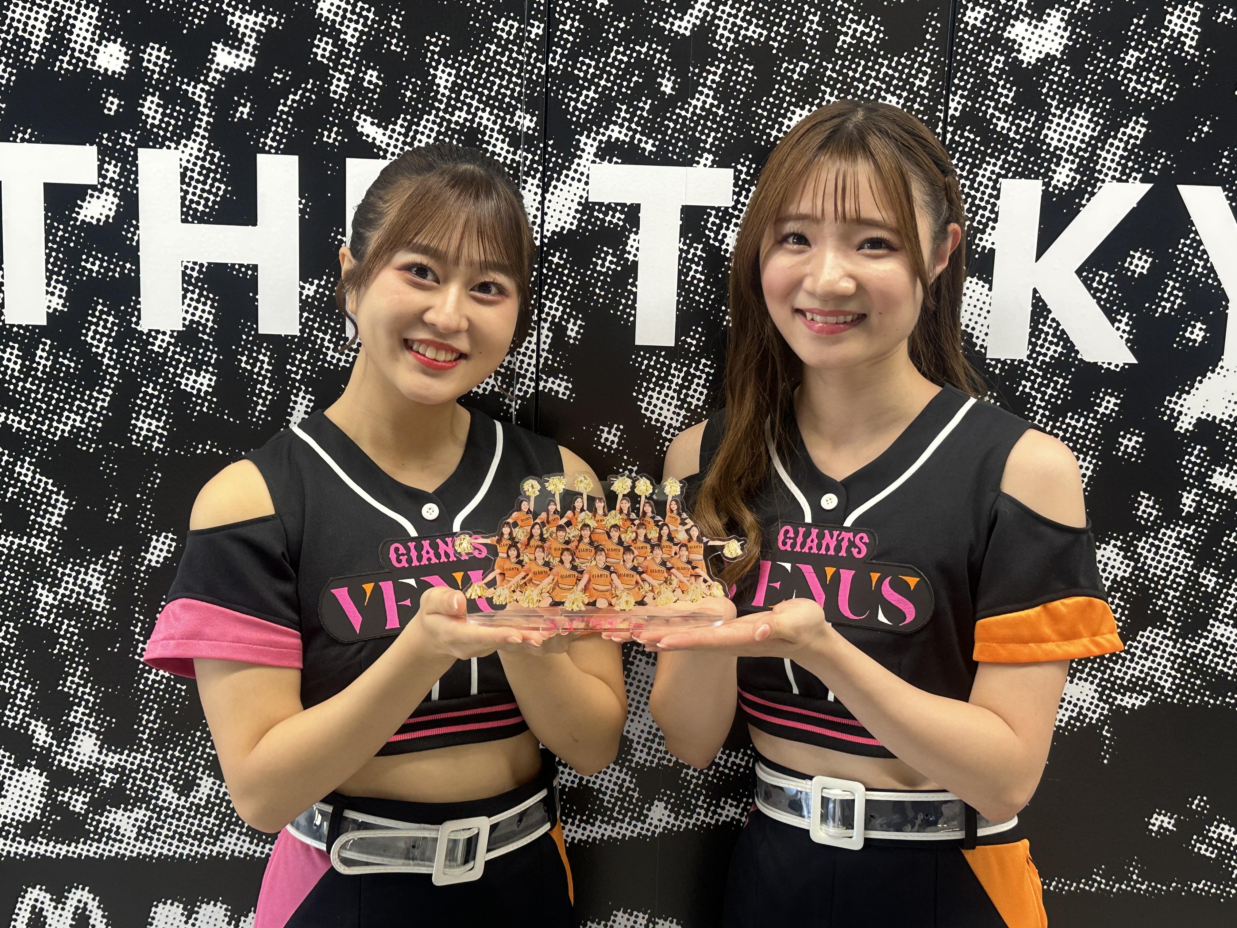 VENUSコラボグッズ第3弾」商品企画の様子を動画で紹介 | 読売