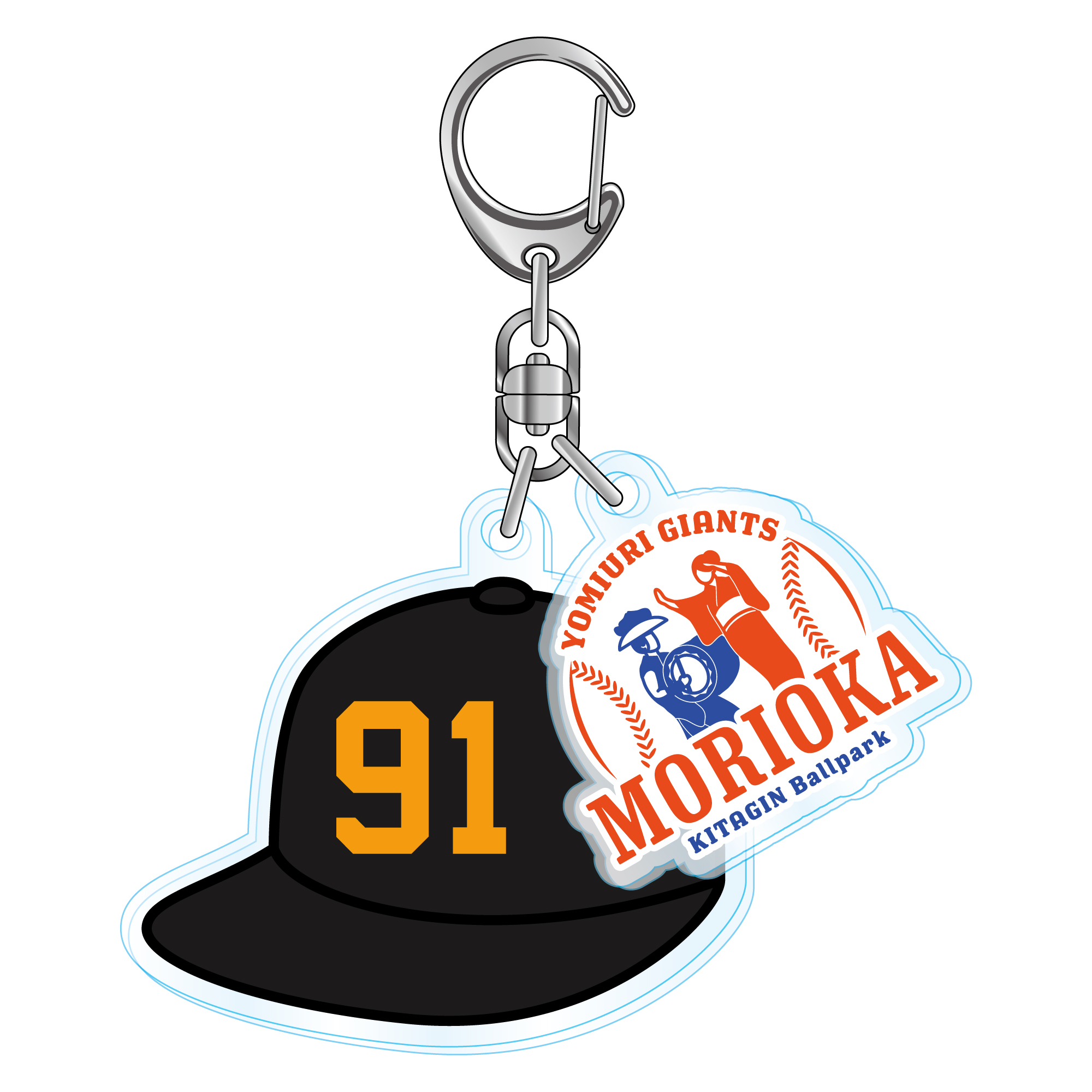 6月28日の盛岡開催ヤクルト戦で公式グッズショップを開店 | 読売