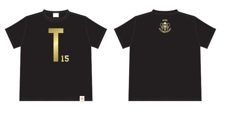 岡本和真 誕生祭 1等Tシャツ オカモン ジャイアンツ パペット 岡本和真誕生祭 GRISIQgbgAAIINM.jpg