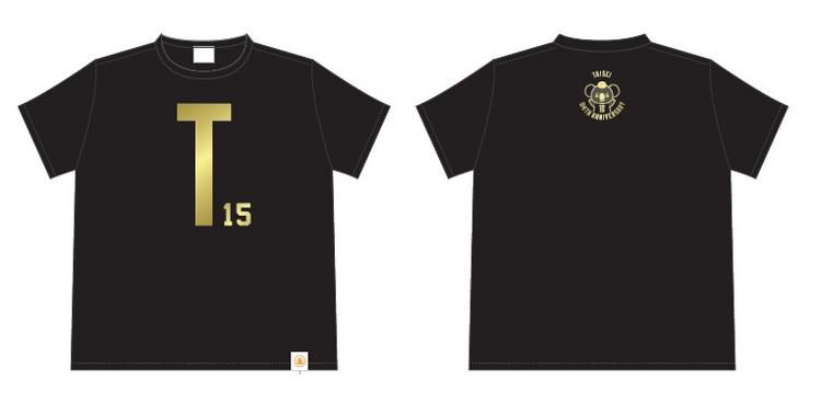岡本和真 誕生祭 1等Tシャツ オカモン ジャイアンツ パペット 岡本和真誕生祭 Amazon.co.jp: ジャイアンツ 岡本和真 誕生祭 2024 オカモン