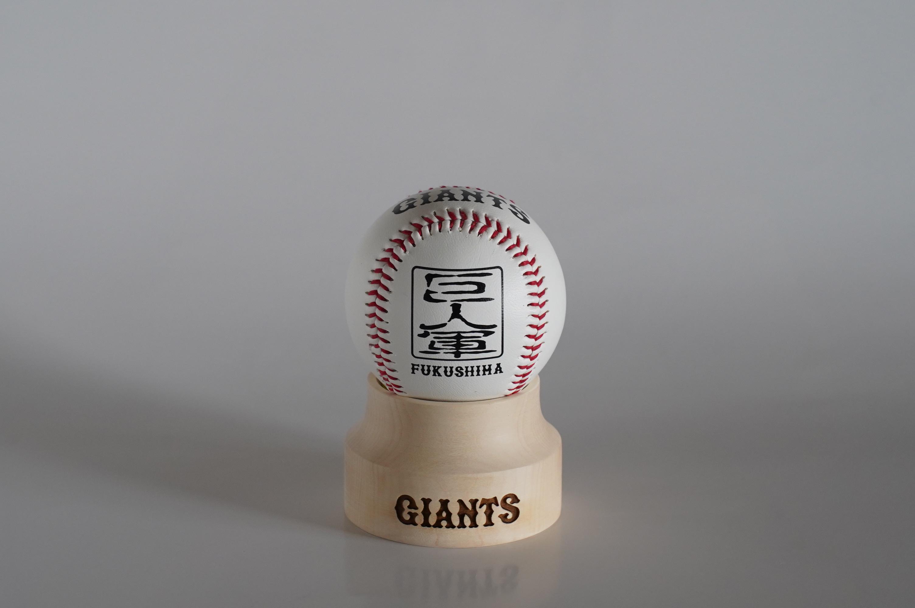 読売ジャイアンツ赤べこ全18種