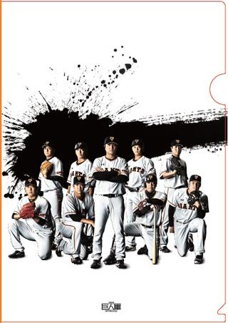 5月27日は「セブン-イレブン ナイター」オリジナル 5月27日は「セブン-イレブン ナイター」オリジナル