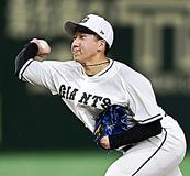 伝統の一戦~THE CLASSIC SERIES~」着用したサイン入り 伝統の一戦~THE CLASSIC SERIES~」着用したサイン入り