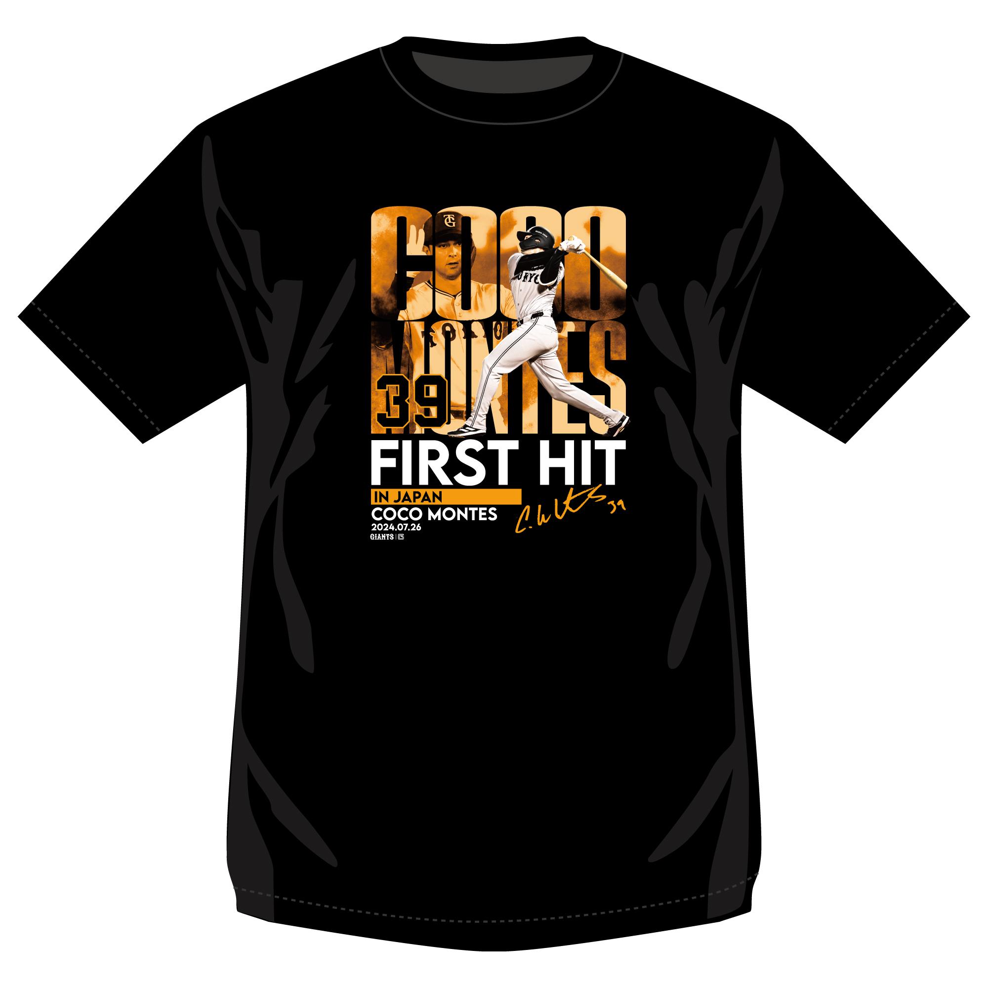 モンテス選手の「来日初安打」記念グッズを発売 | 読売