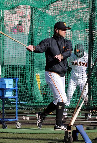 高橋由伸選手兼任コーチが初ノック | 読売ジャイアンツ（巨人軍