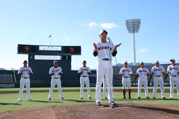 実りのある」キャンプ打ち上げ | 読売ジャイアンツ（巨人軍）公式サイト