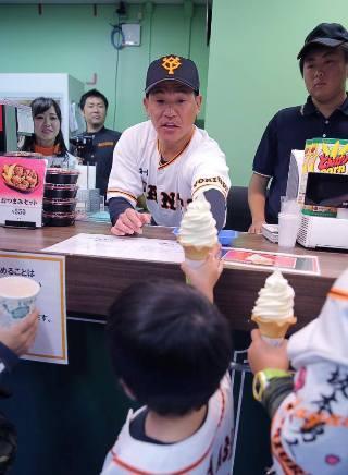 お値下げしました♪ ジャイアンツシーズンシートオーナー感謝祭2012天賞堂時計 読売ジャイアンツ 時計 2012年 シーズンシートオーナー感謝祭