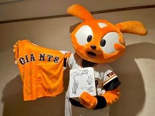 阿部慎之助 直筆サイン入りジャビットぬいぐるみ ジャビット