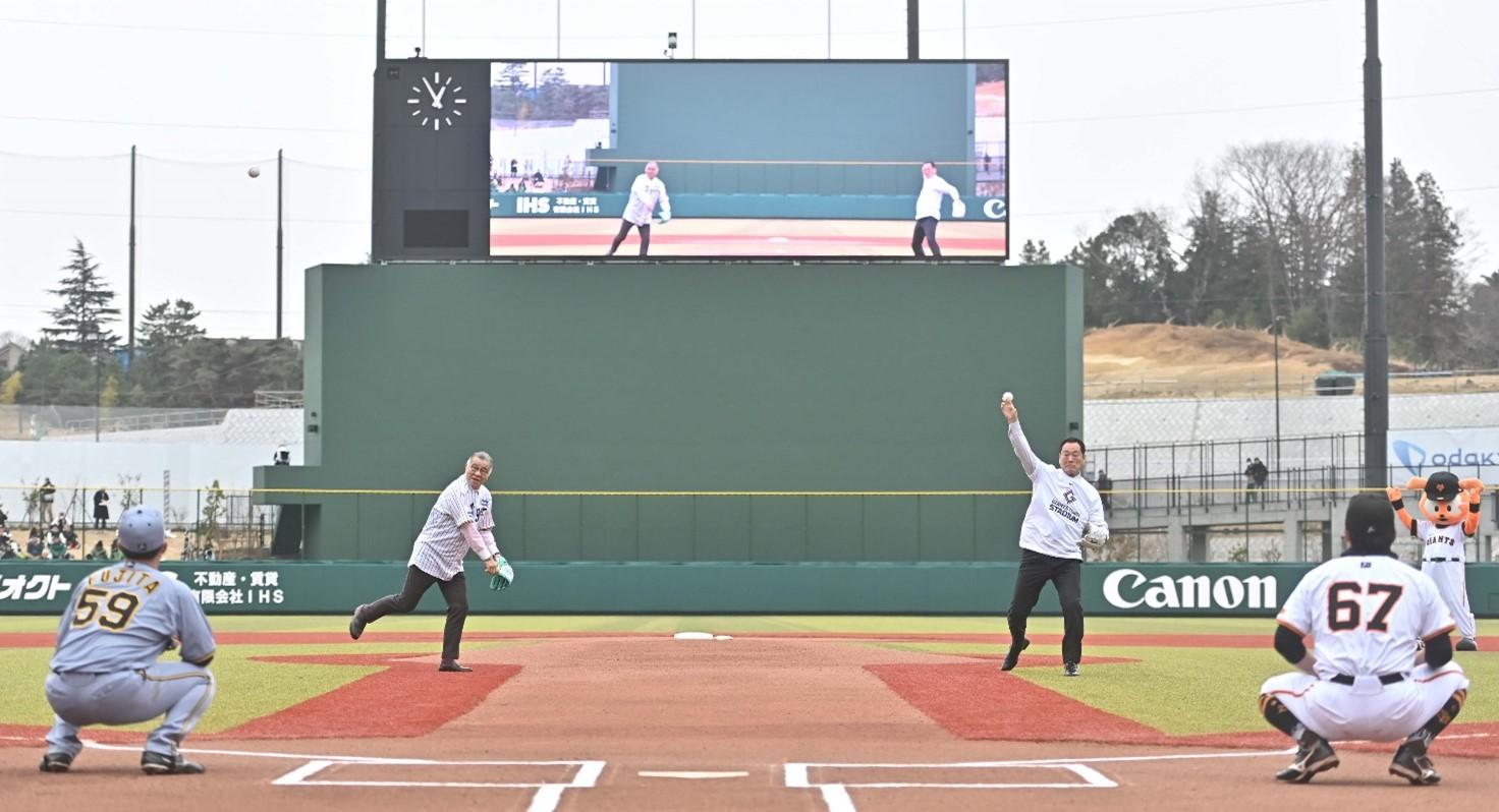 伝統の一戦」にGタウン熱気に包まれる～同時開業記念試合 | 読売