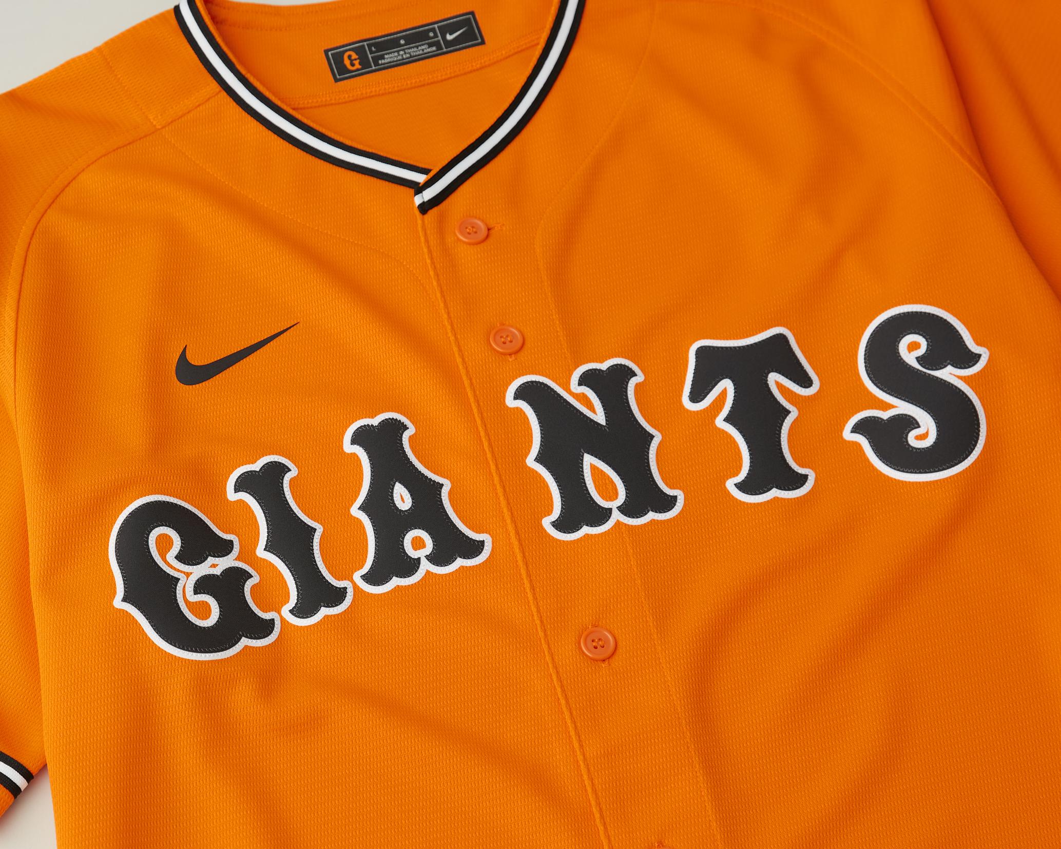 橙魂レプリカユニホームをGIANTS STOREで発売、キャンペーンを実施 