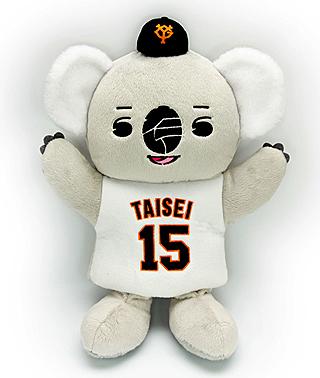 名前は「タイセーブコアラ」に決定！大勢投手のパペットを発売