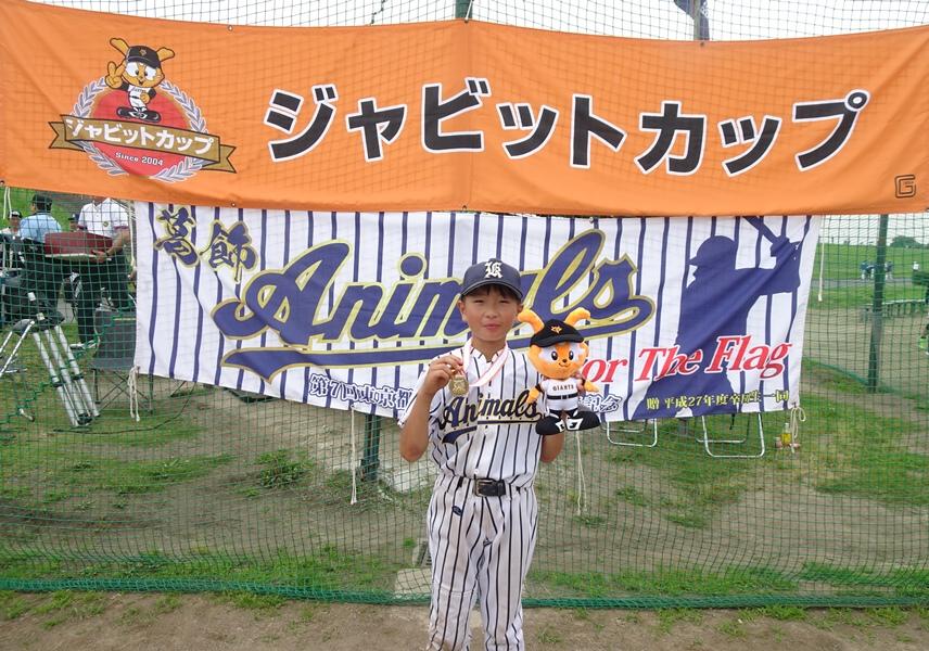 【ジャビットページ】 ジャビットカップ | 読売ジャイアンツ（巨人軍）公式サイト