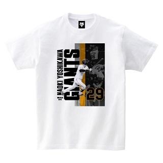 吉川尚輝選手 今月2度目の「サヨナラ勝利」グッズを期間限定販売