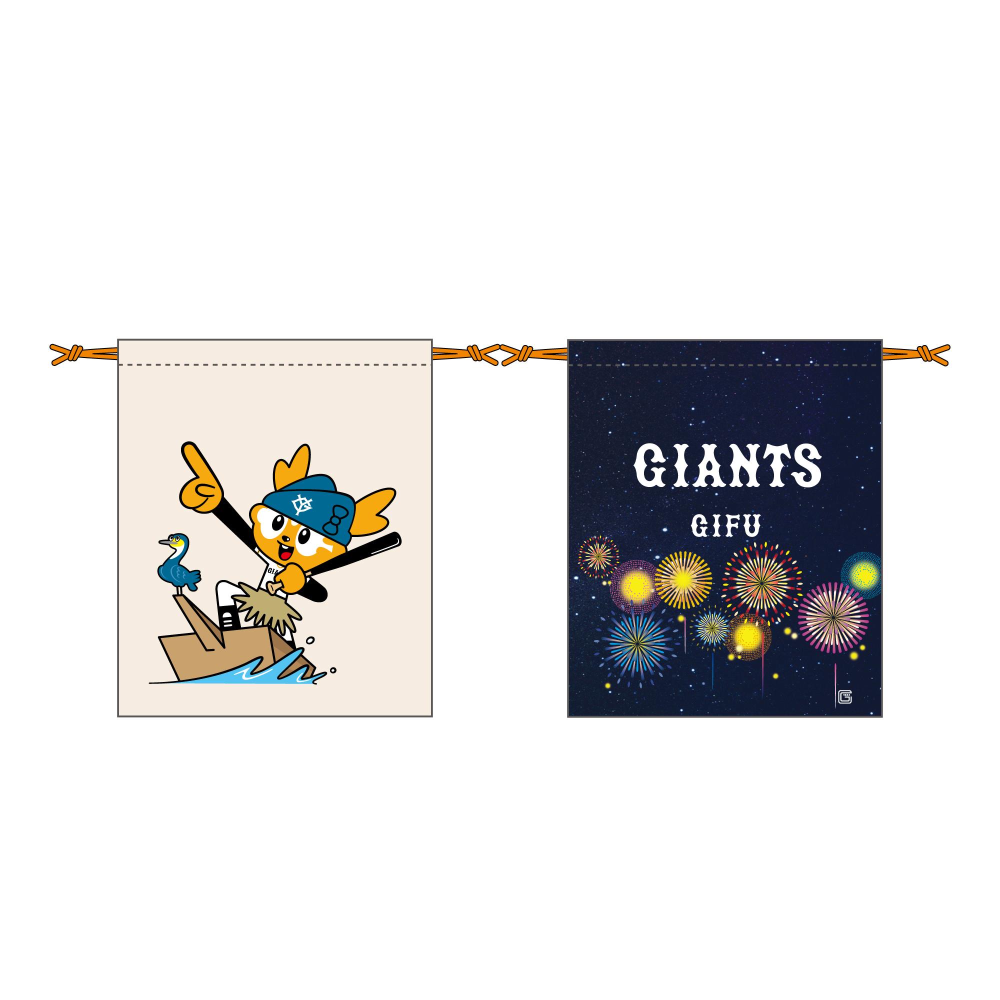 岐阜開催（9月5日）のヤクルト戦で「GIANTS STORE」を開店