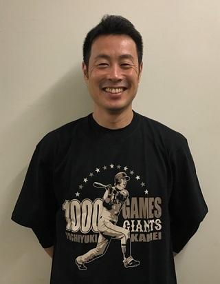 亀井善行選手「1000試合出場達成」記念グッズ発売 | 読売ジャイアンツ