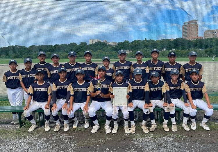 中学校軟式野球大会】第47回下町杯～GIANTS中学野球大会～ 上