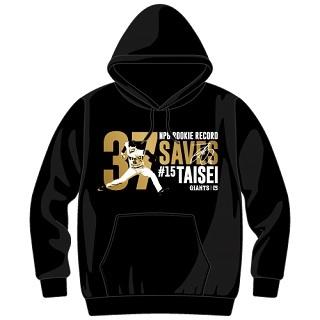 大勢投手「新人最多セーブ記念」グッズを発売 | 読売ジャイアンツ