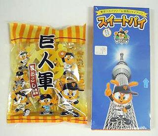 ジャイアンツオフィシャルストア通信 VOL7 | 読売ジャイアンツ（巨人