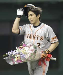 元読売ジャイアンツ 巨人 小笠原選手 ユニフォーム 小笠原道大 ユニフォーム ジャイアンツ 巨人 グッズ 小笠原 中日