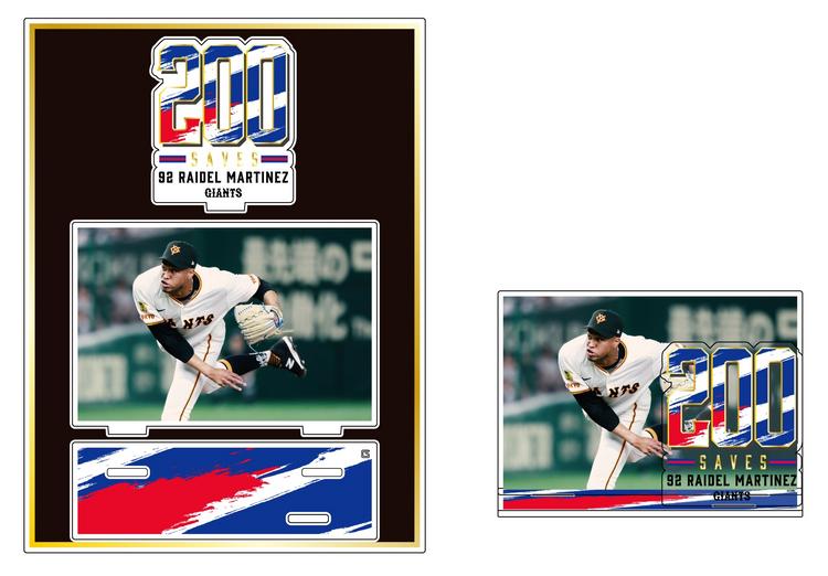 巨人 ライデルマルティネス投手 直筆サイン入りユニフォーム 東京読売ジャイアンツ ライデル・マルティネス選手 直筆サイン